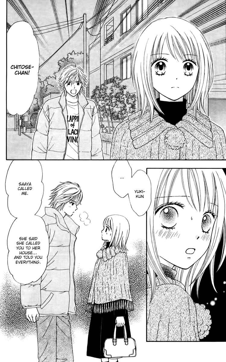 Page 9 Chapter 21 Chitose etc.
