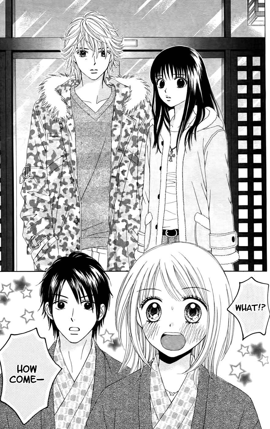 Page 11 Chapter 27 Chitose etc.