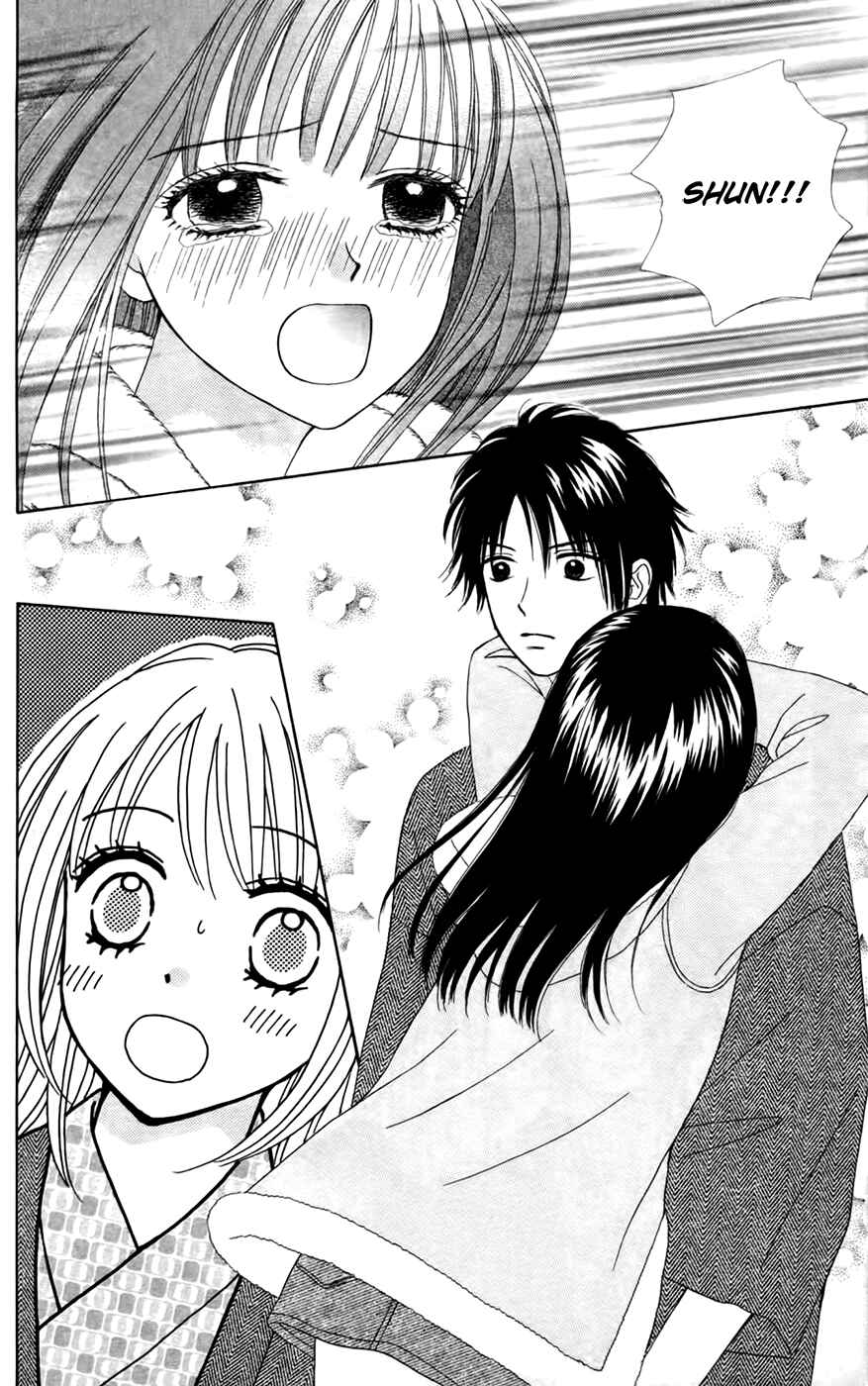Page 12 Chapter 27 Chitose etc.