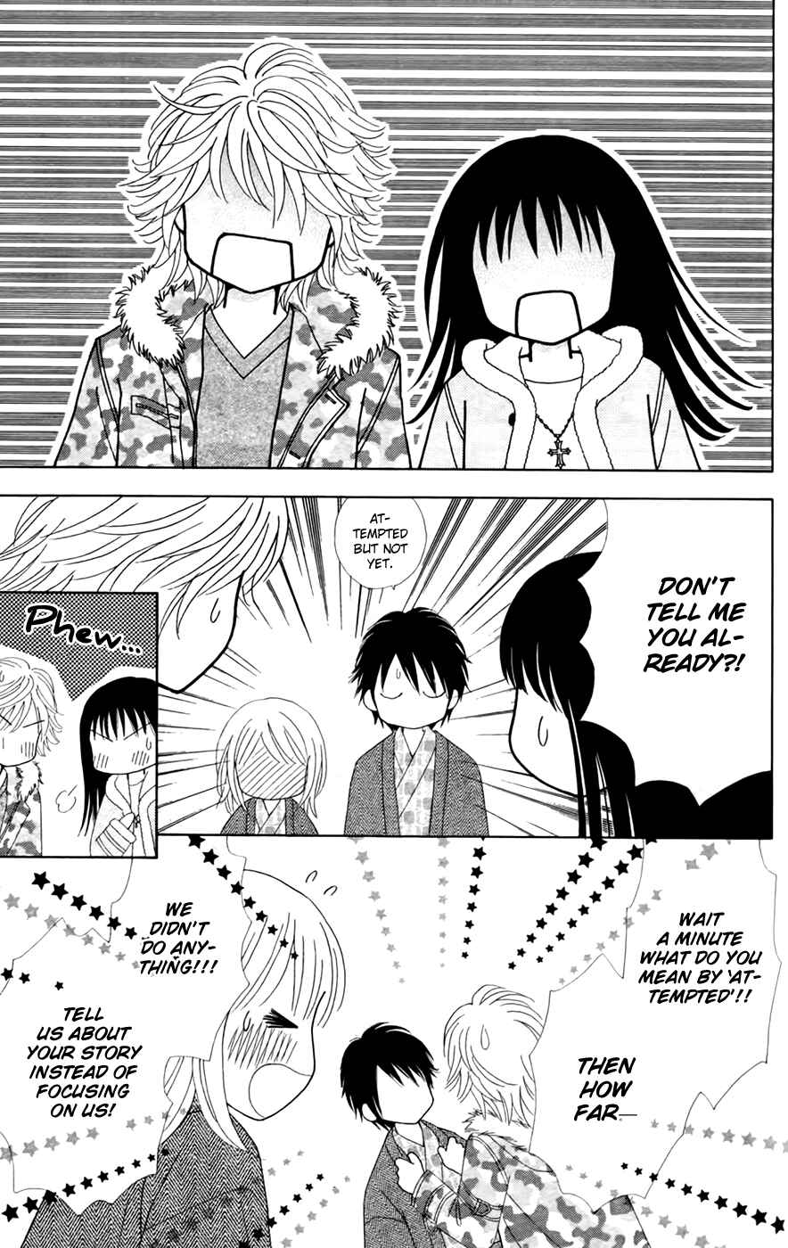 Page 15 Chapter 27 Chitose etc.