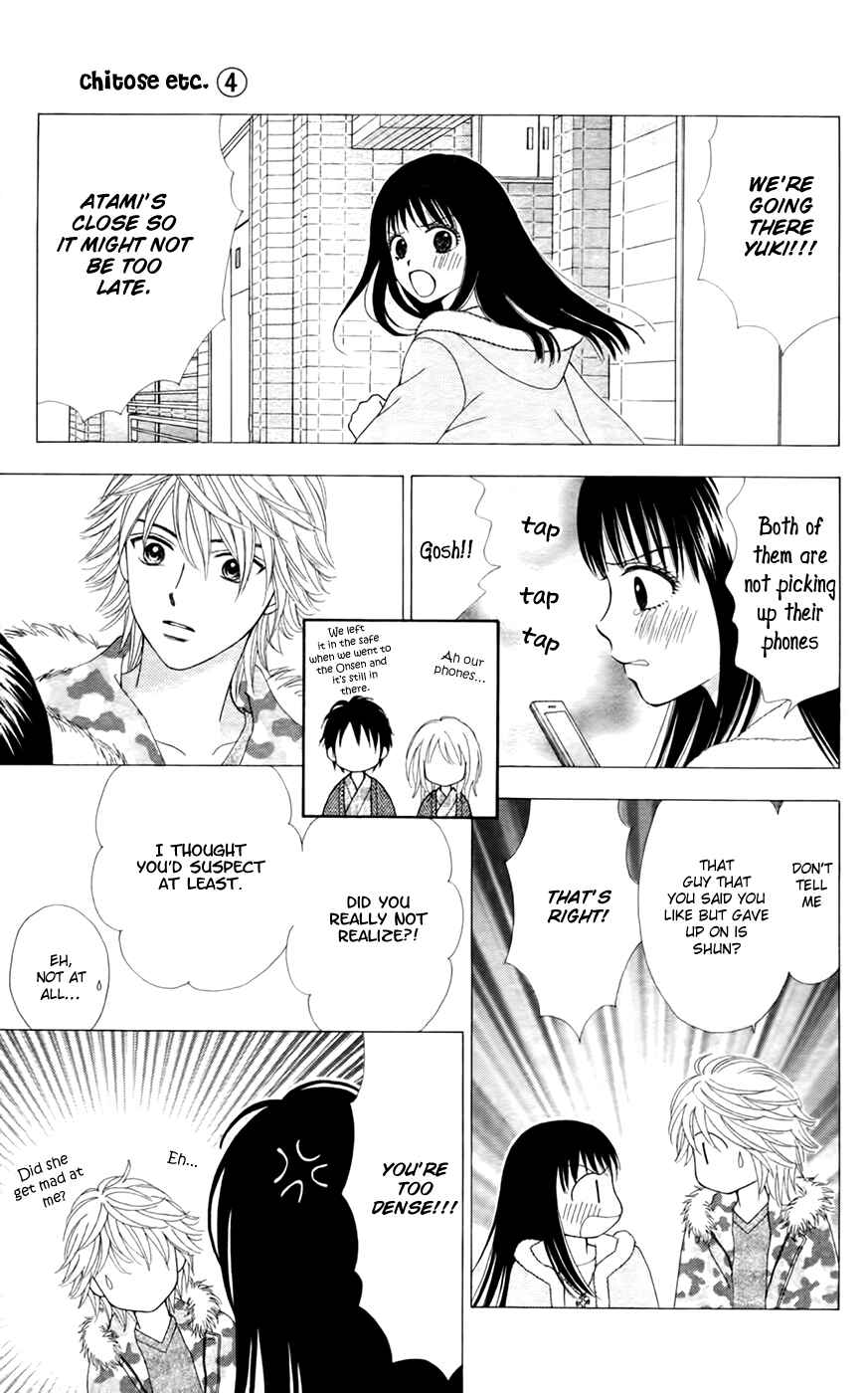 Page 19 Chapter 27 Chitose etc.