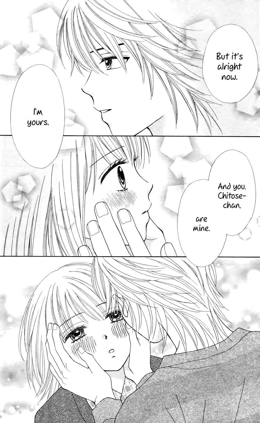 Page 26 Chapter 27 Chitose etc.