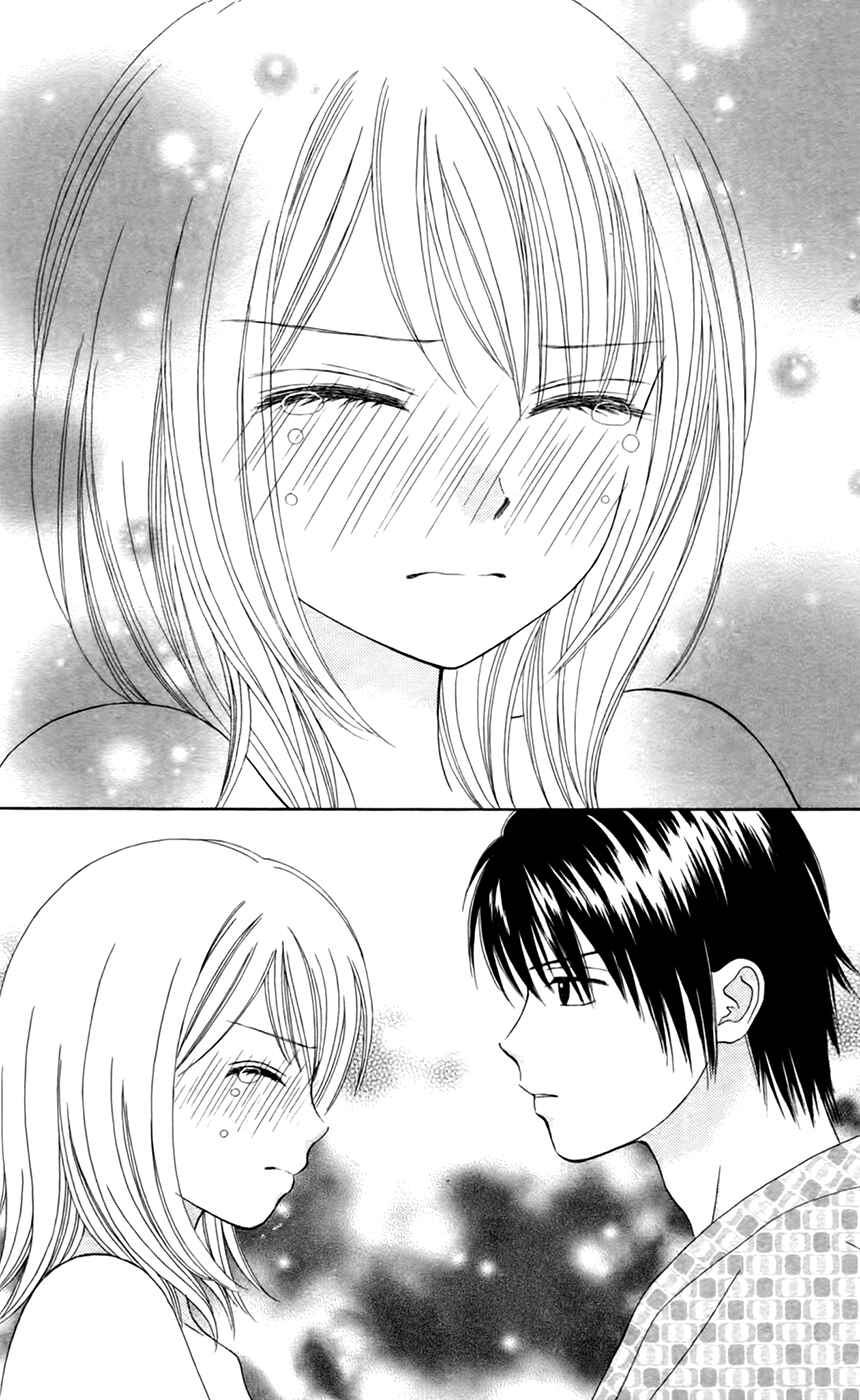 Page 6 Chapter 27 Chitose etc.