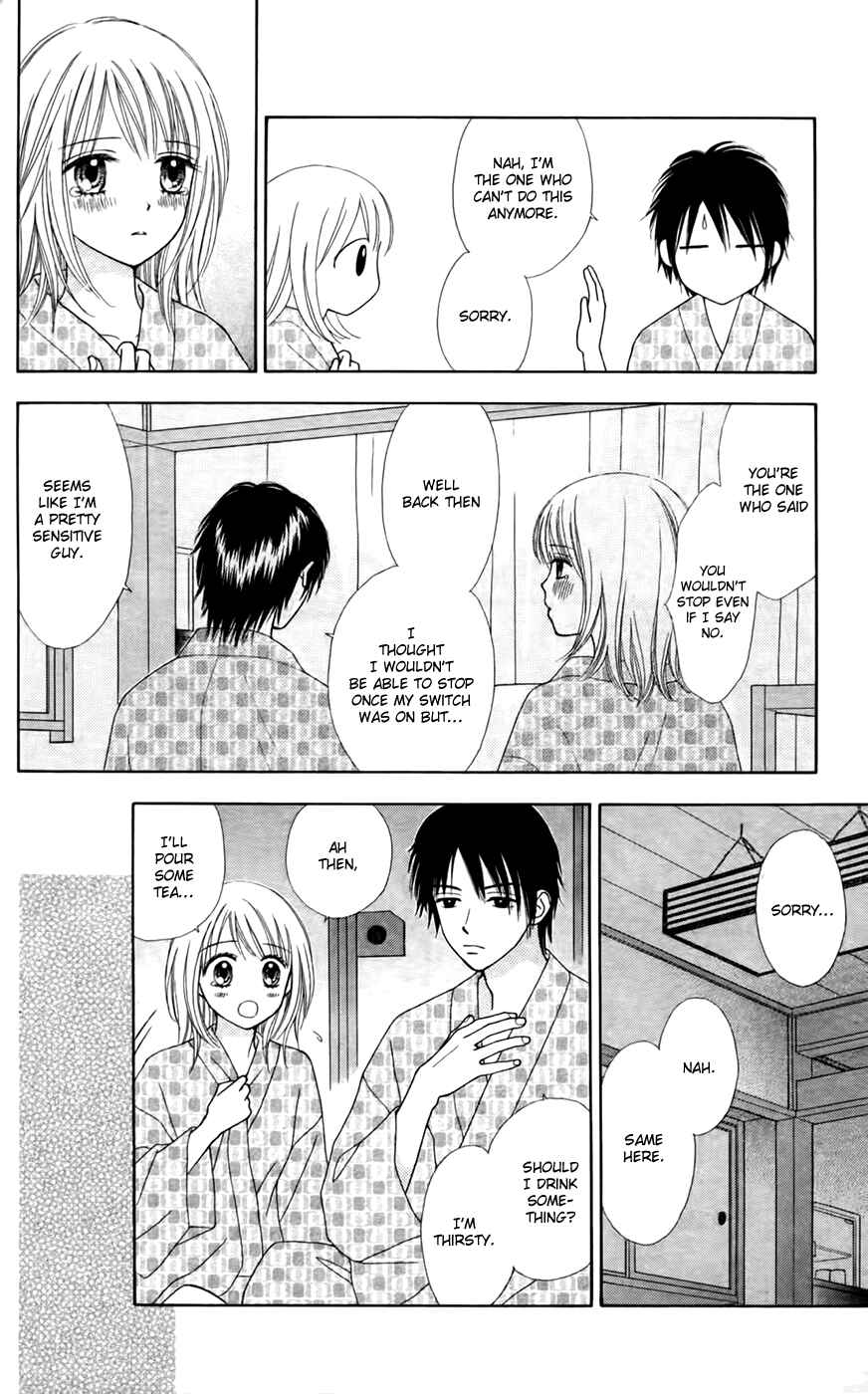 Page 8 Chapter 27 Chitose etc.