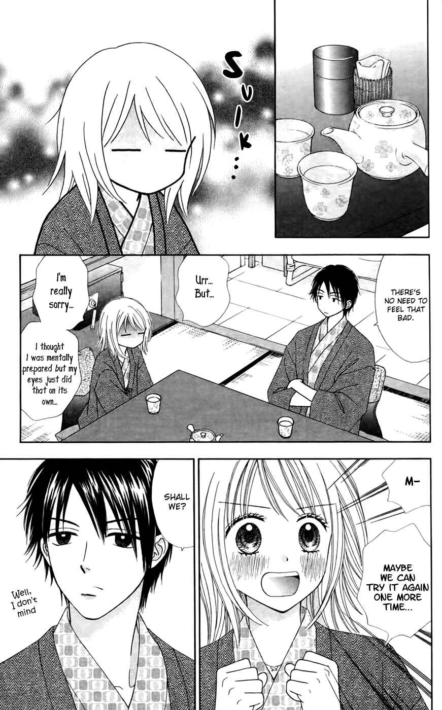 Page 9 Chapter 27 Chitose etc.