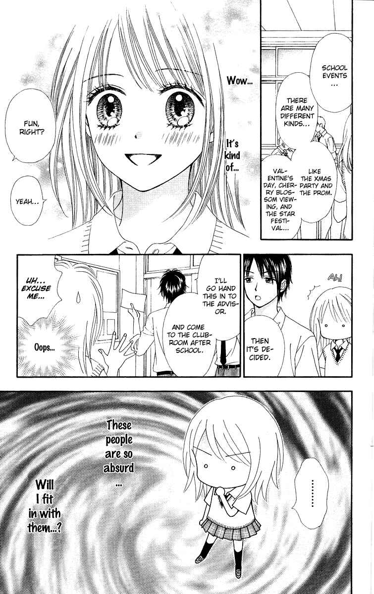Page 14 Chapter 3 Chitose etc.