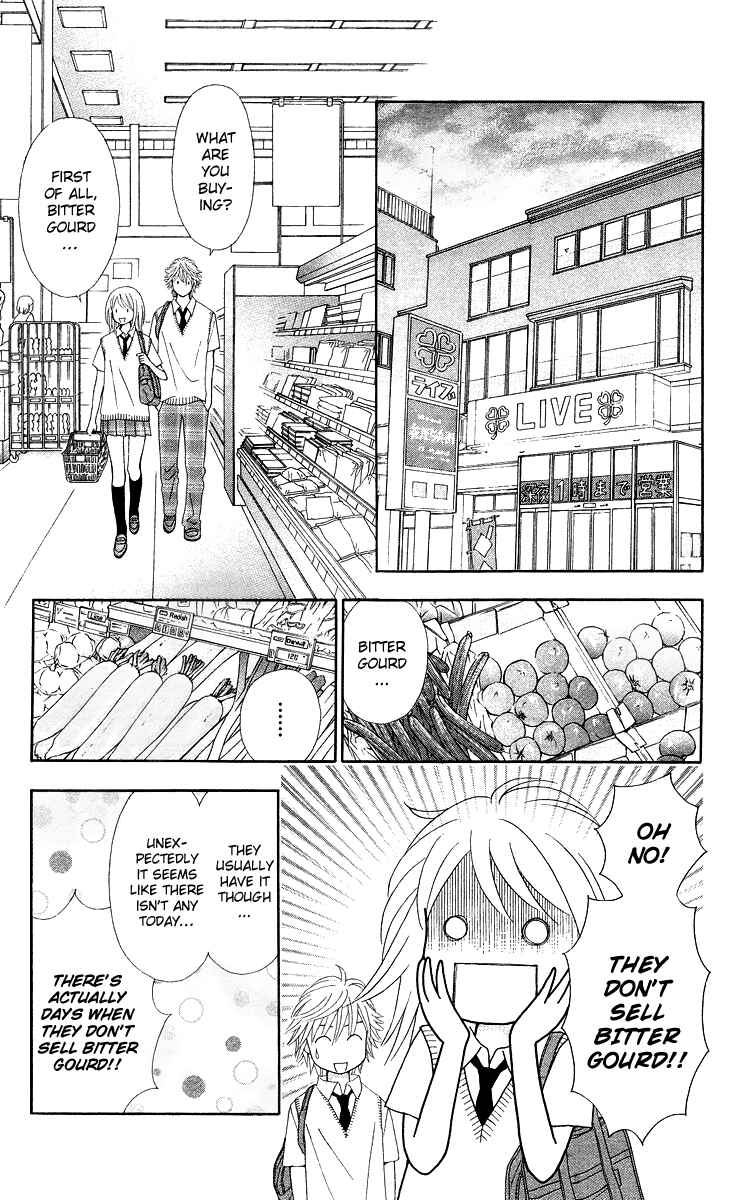 Page 20 Chapter 3 Chitose etc.