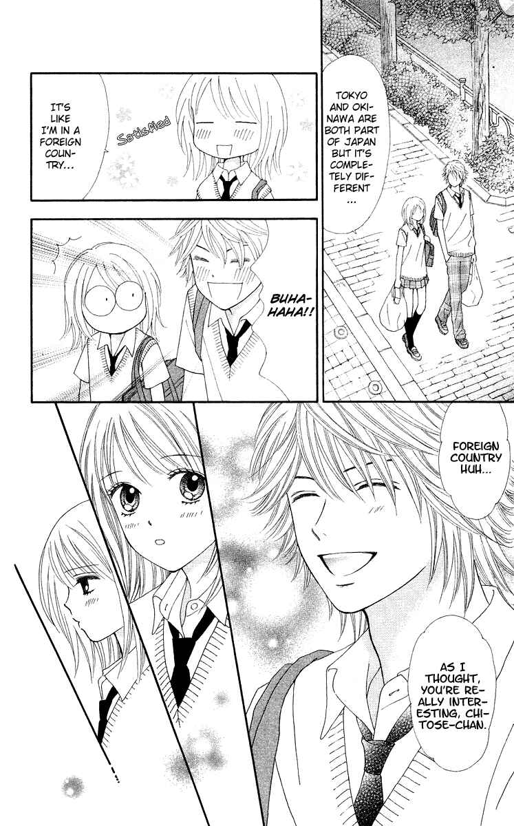 Page 23 Chapter 3 Chitose etc.