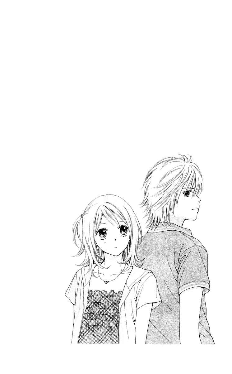Page 31 Chapter 3 Chitose etc.