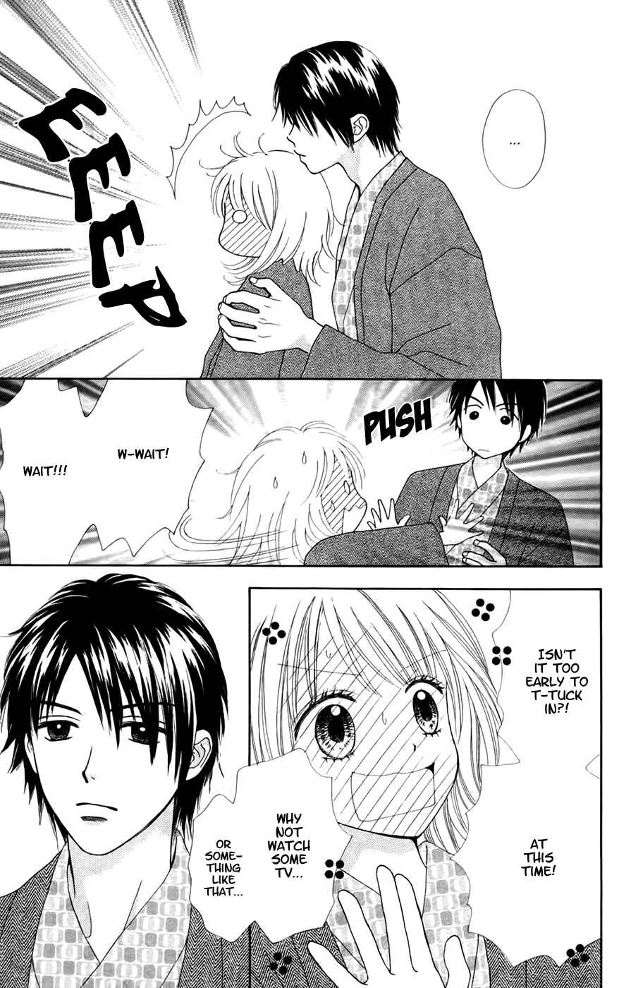 Page 10 Chapter 26 Chitose etc.