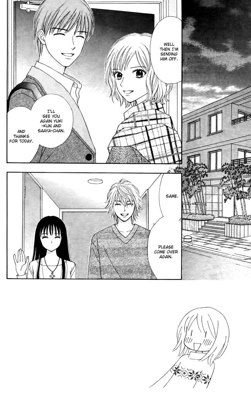 Page 3 Chapter 26 Chitose etc.