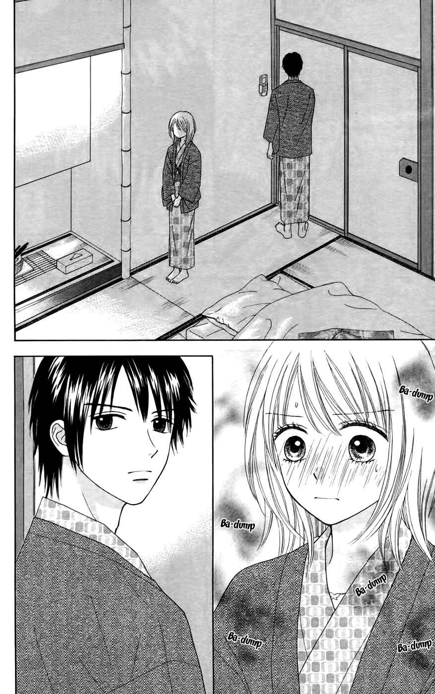 Page 9 Chapter 26 Chitose etc.