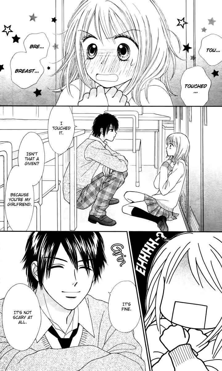 Page 16 Chapter 11 Chitose etc.