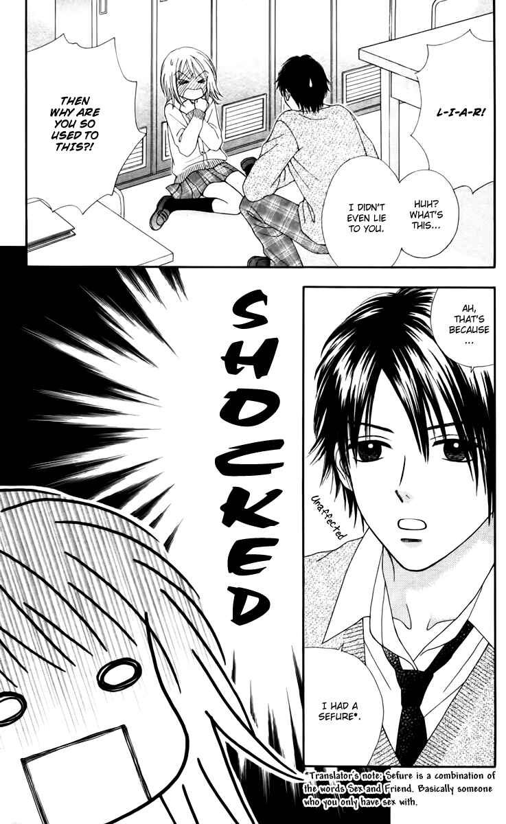 Page 18 Chapter 11 Chitose etc.