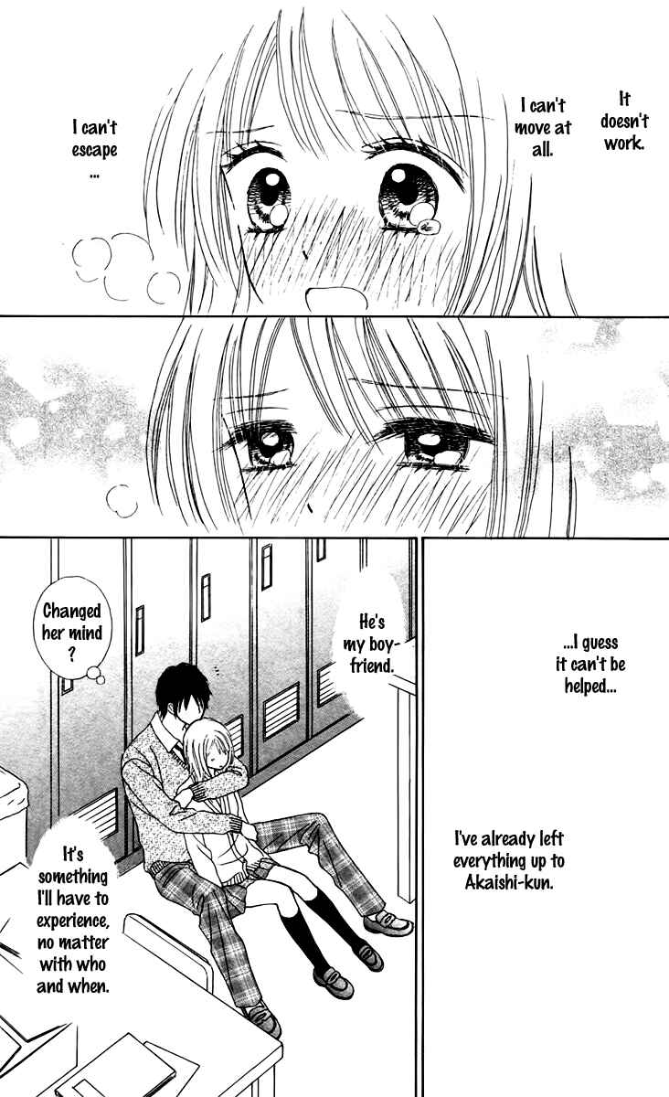 Page 22 Chapter 11 Chitose etc.