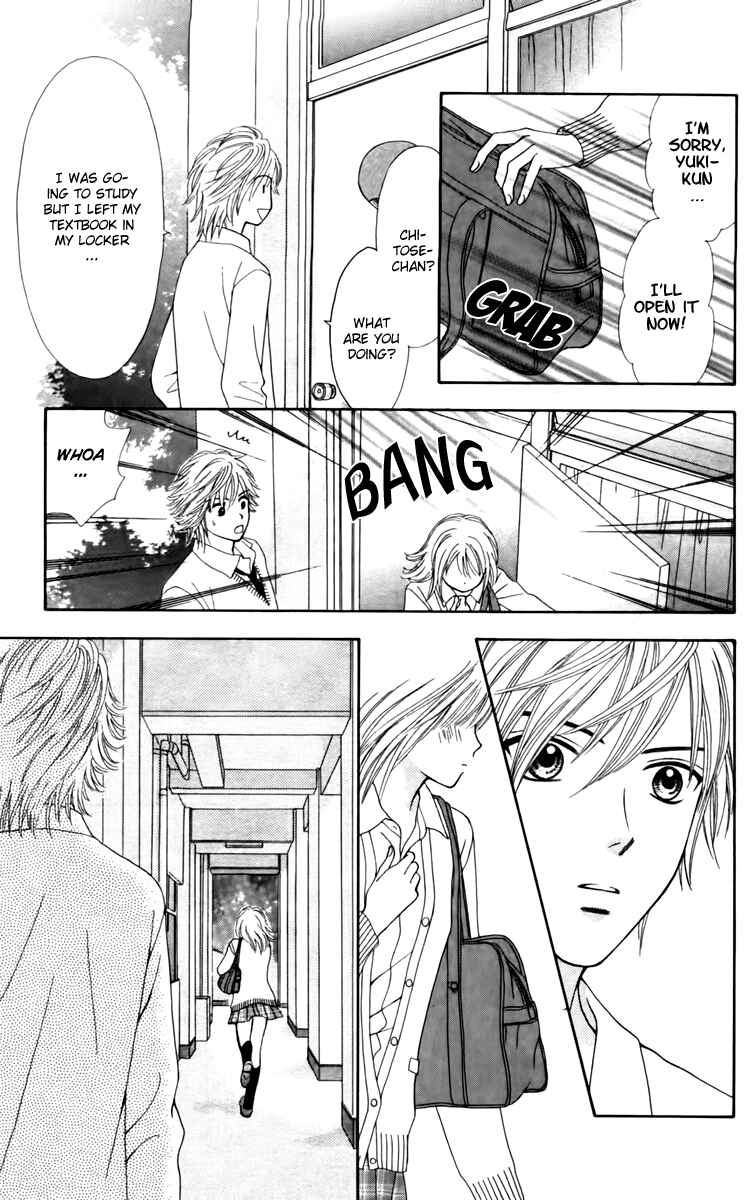 Page 26 Chapter 11 Chitose etc.
