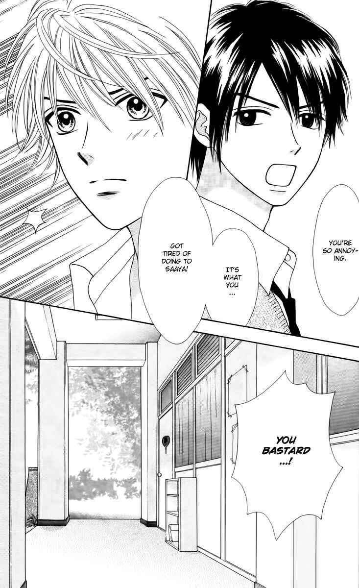Page 28 Chapter 11 Chitose etc.