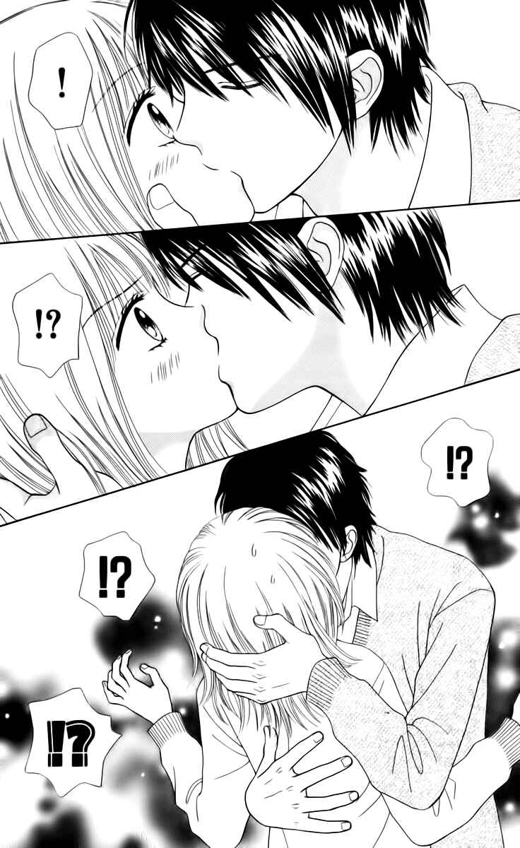 Page 8 Chapter 11 Chitose etc.