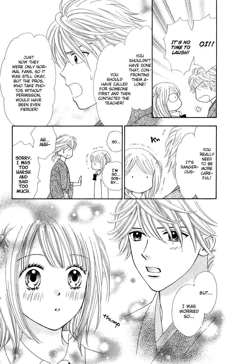 Page 18 Chapter 6 Chitose etc.