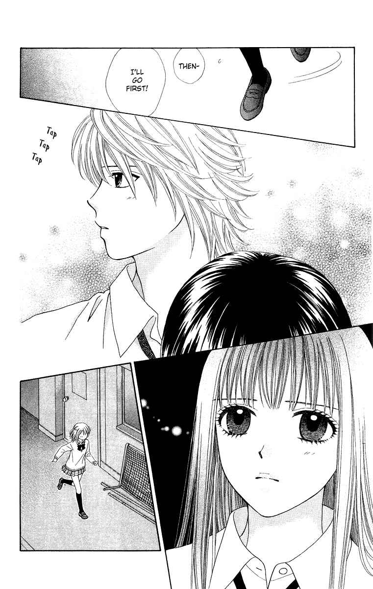 Page 25 Chapter 6 Chitose etc.