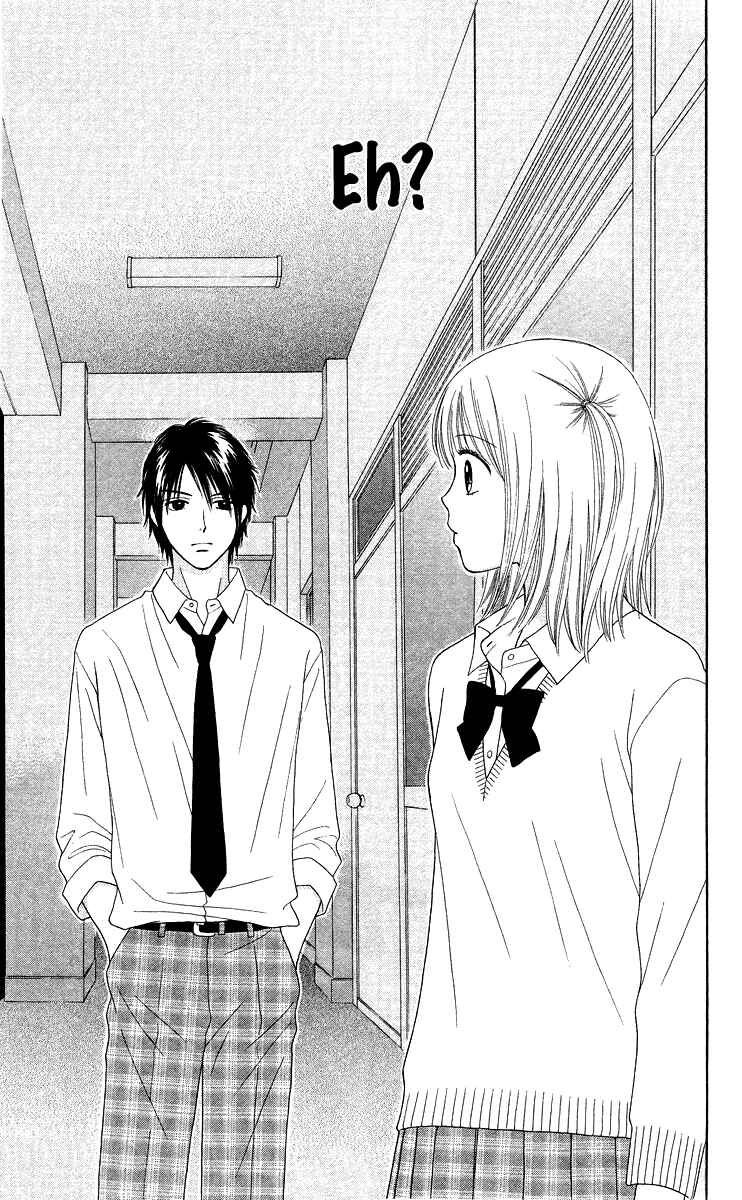 Page 28 Chapter 6 Chitose etc.