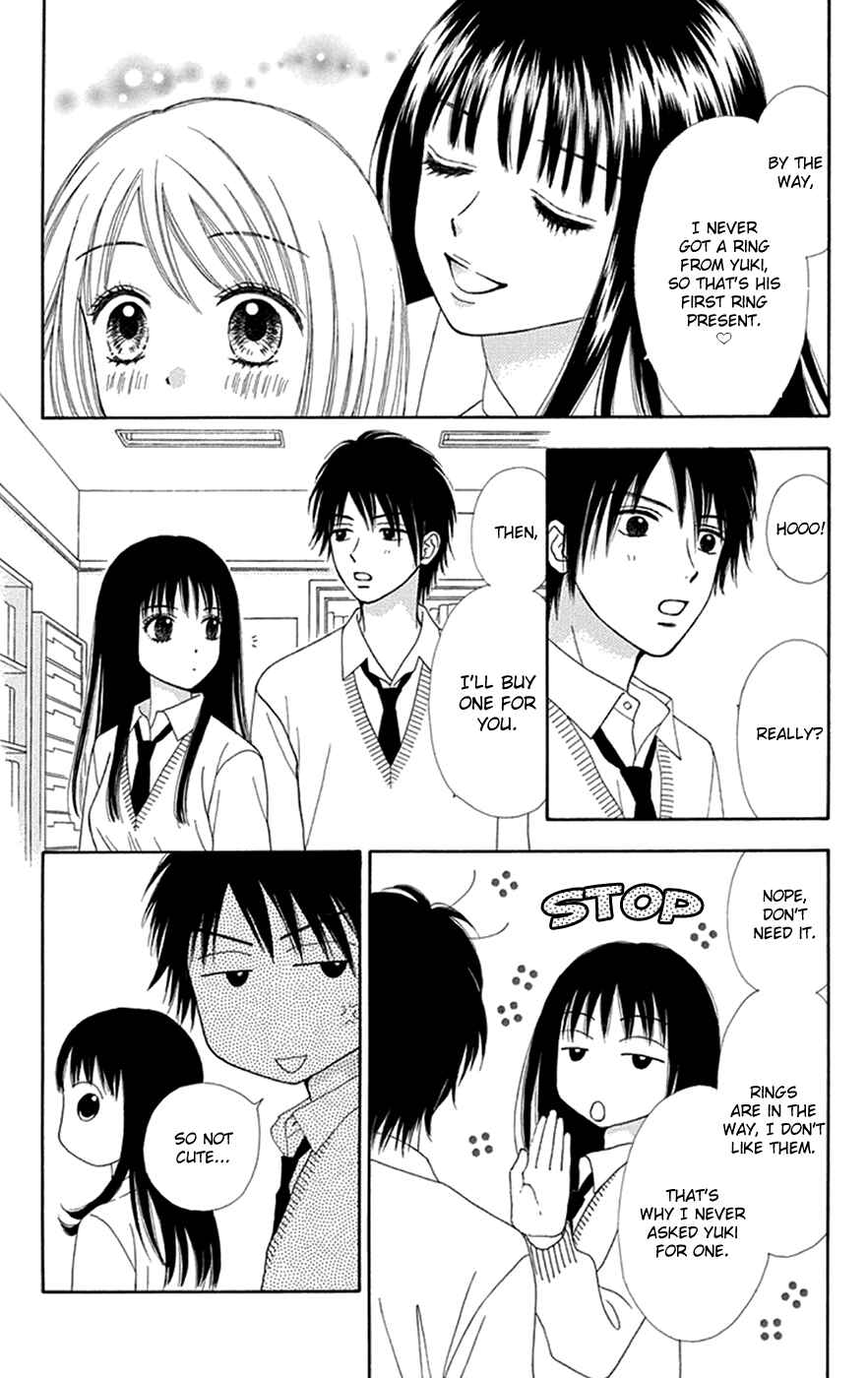 Page 10 Chapter 31 Chitose etc.