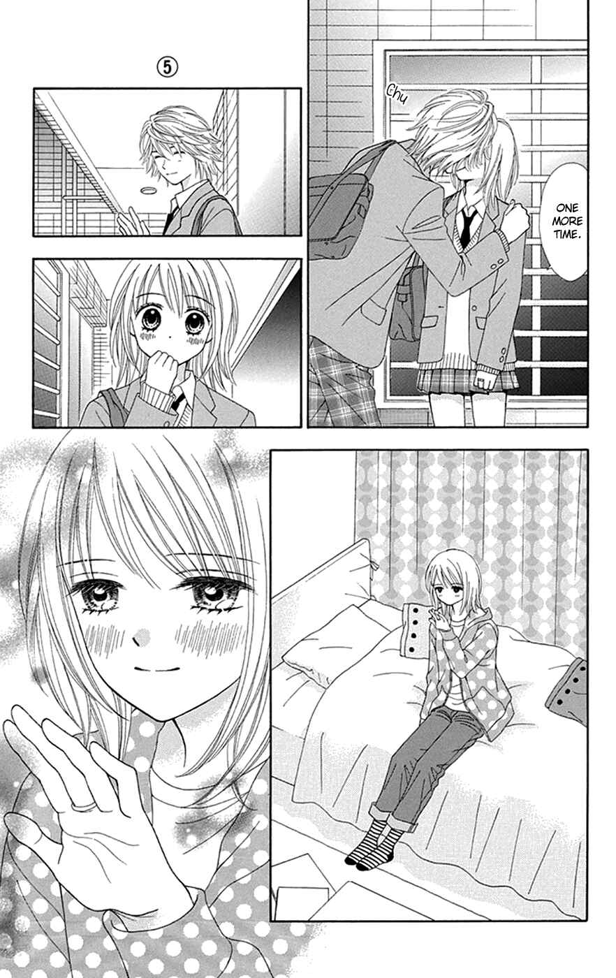 Page 14 Chapter 31 Chitose etc.