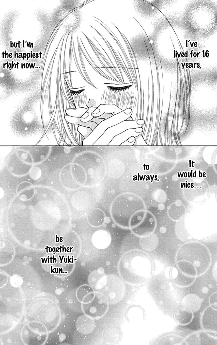 Page 15 Chapter 31 Chitose etc.