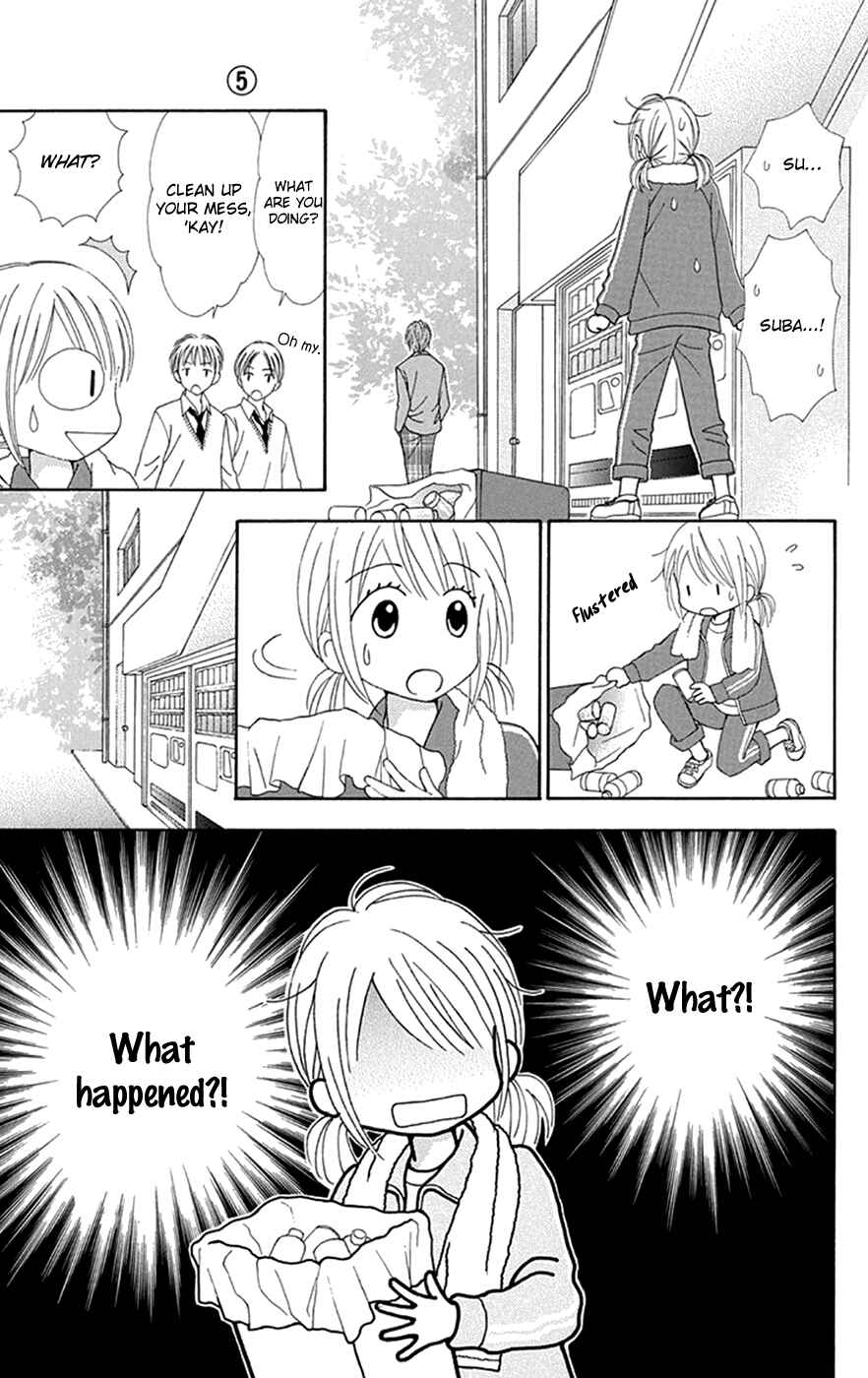 Page 20 Chapter 31 Chitose etc.