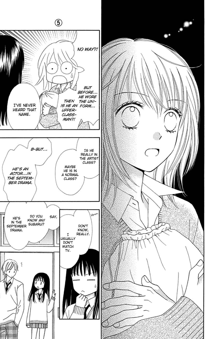 Page 22 Chapter 31 Chitose etc.
