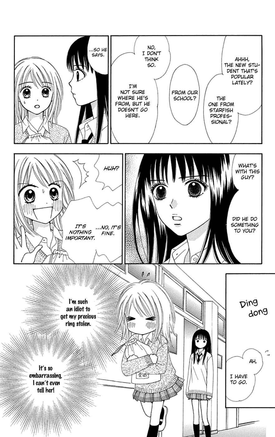 Page 23 Chapter 31 Chitose etc.