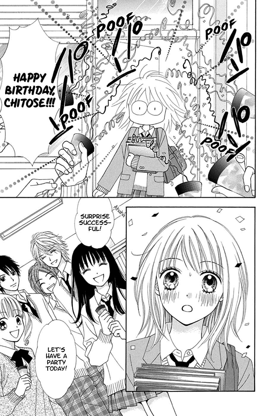 Page 4 Chapter 31 Chitose etc.