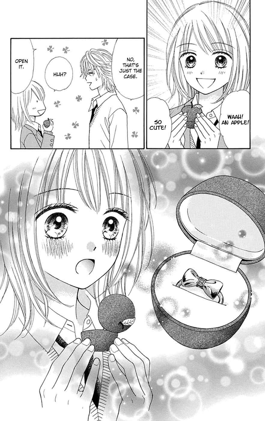 Page 7 Chapter 31 Chitose etc.