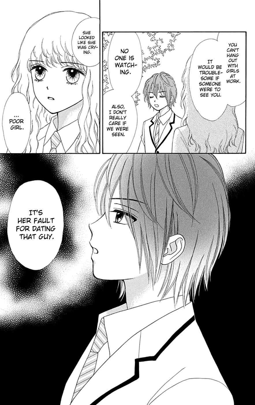 Page 13 Chapter 33 Chitose etc.