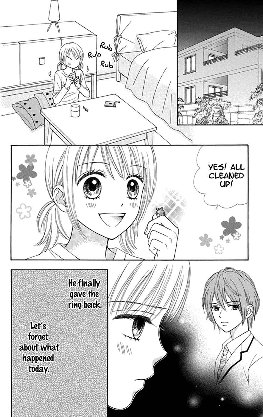 Page 14 Chapter 33 Chitose etc.