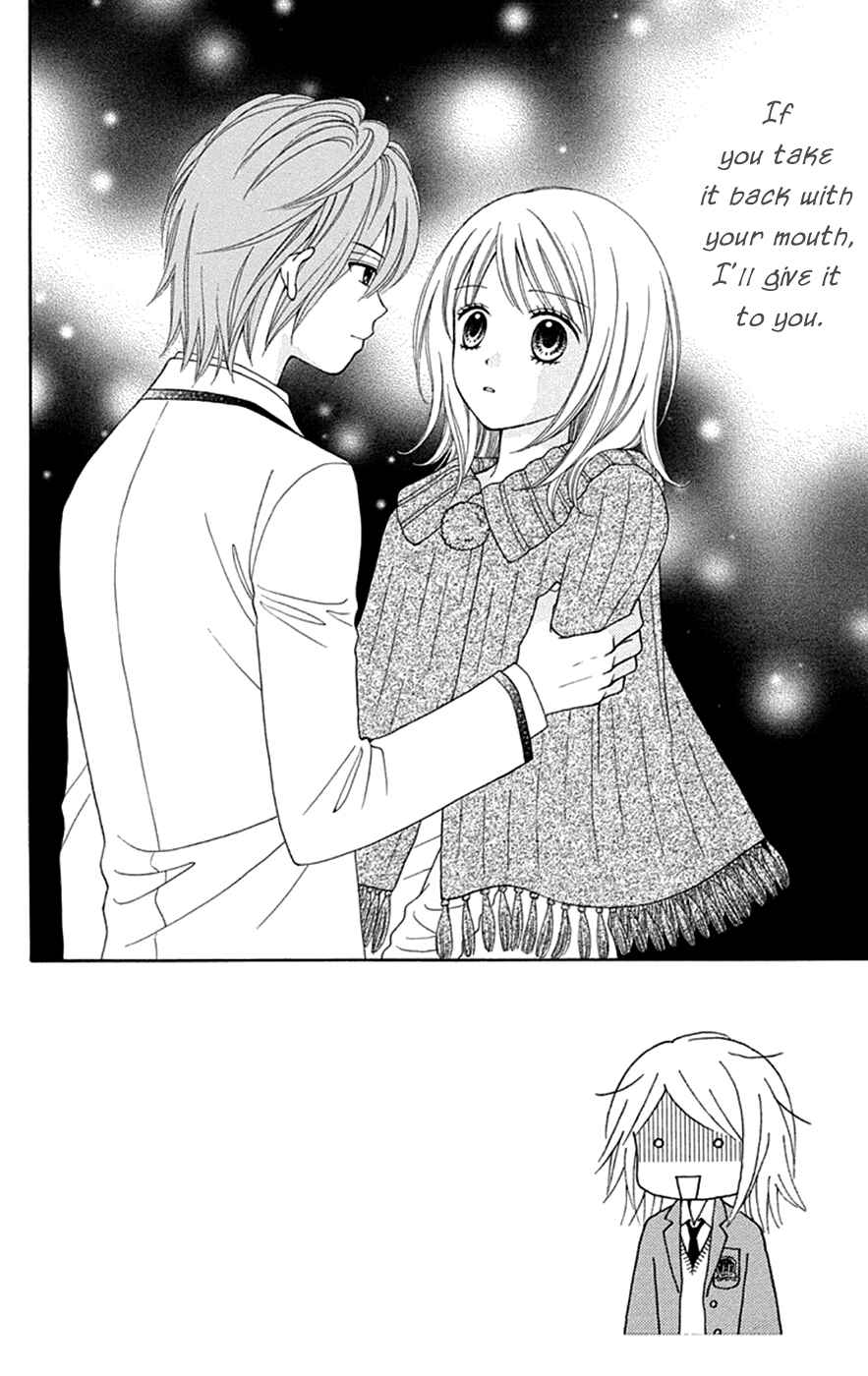 Page 17 Chapter 33 Chitose etc.