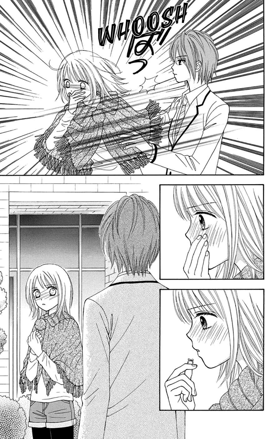 Page 18 Chapter 33 Chitose etc.