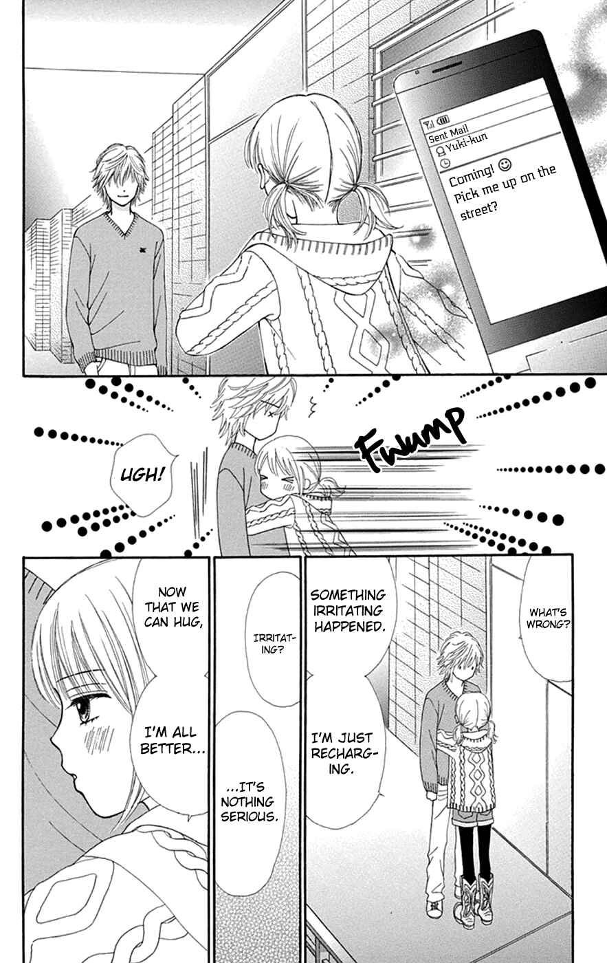 Page 26 Chapter 33 Chitose etc.