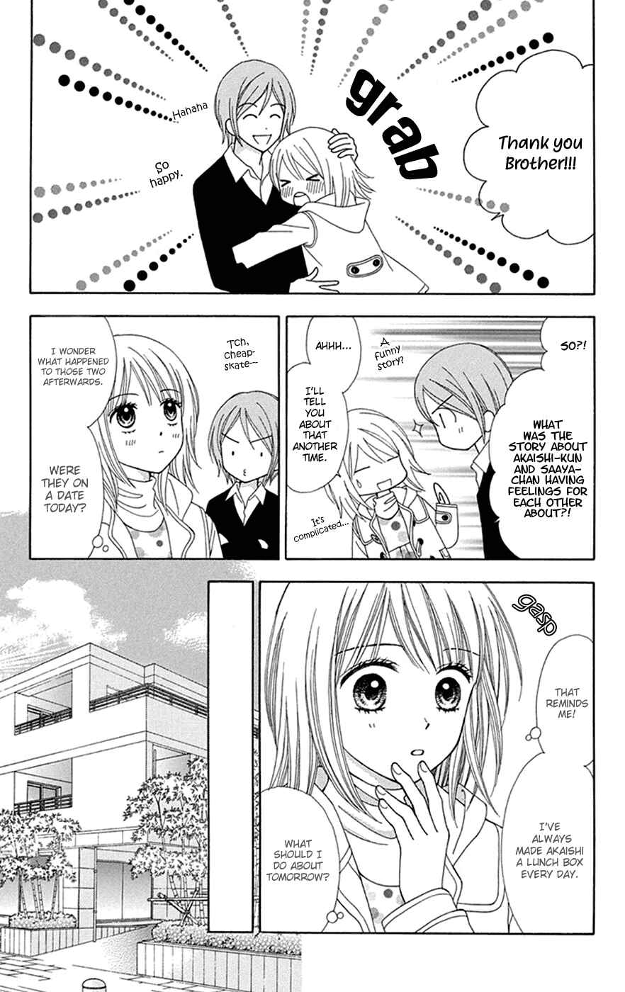 Page 10 Chapter 29 Chitose etc.