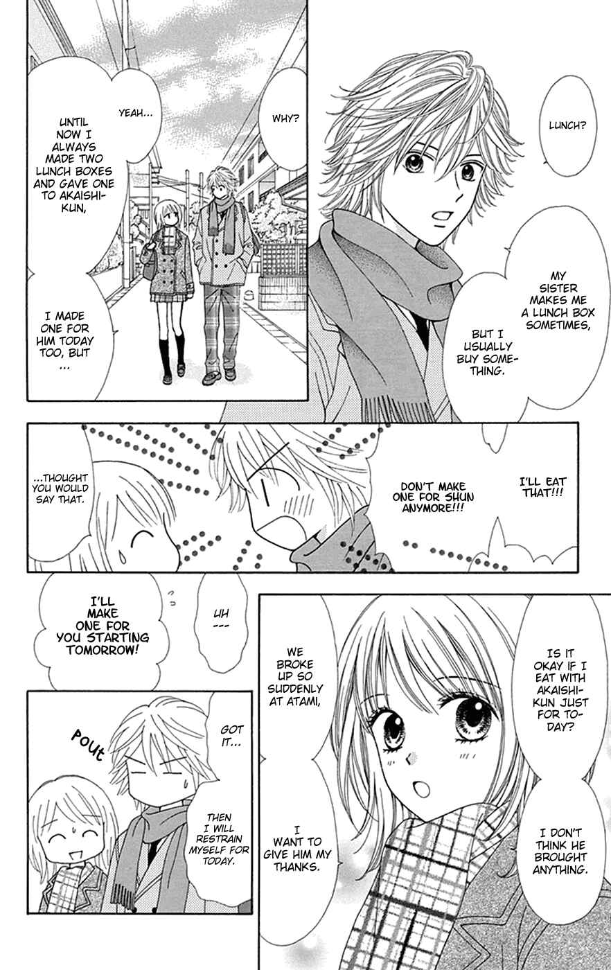 Page 11 Chapter 29 Chitose etc.
