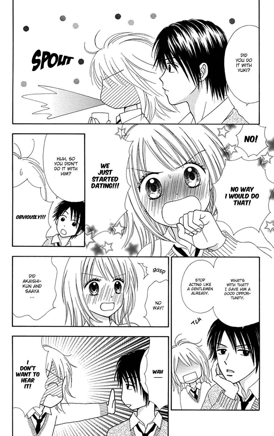 Page 13 Chapter 29 Chitose etc.