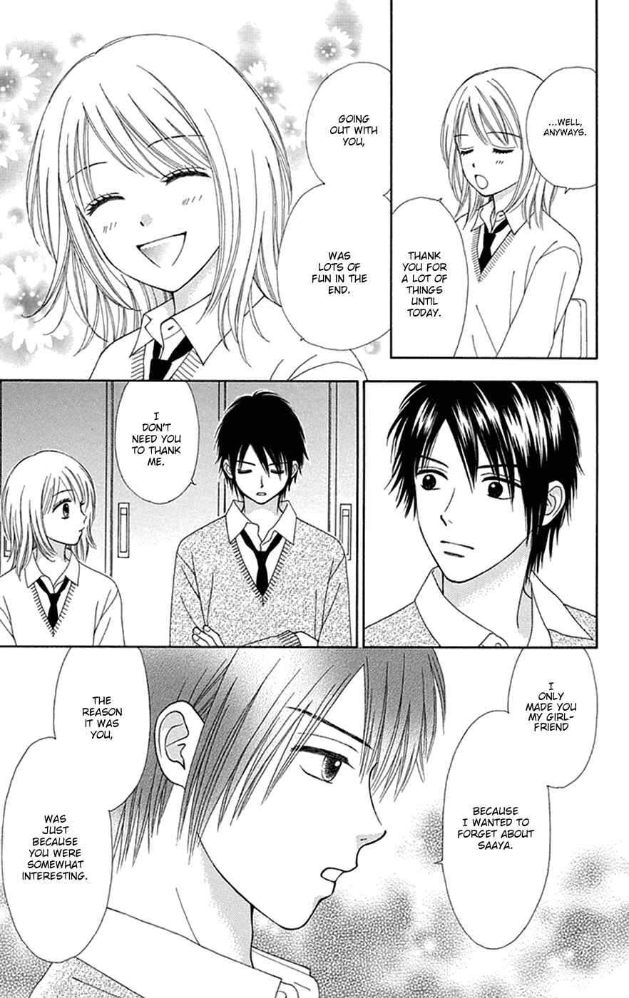 Page 14 Chapter 29 Chitose etc.