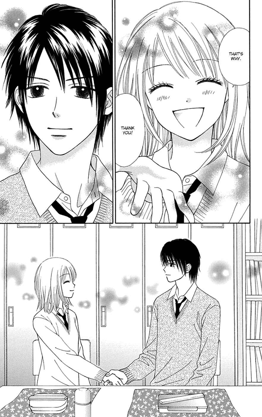 Page 16 Chapter 29 Chitose etc.