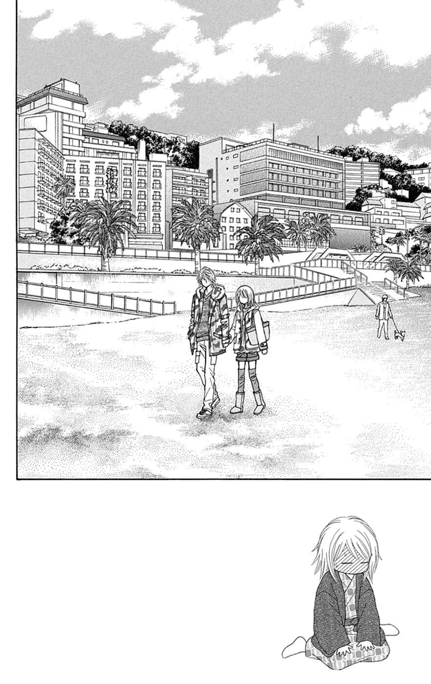 Page 3 Chapter 29 Chitose etc.