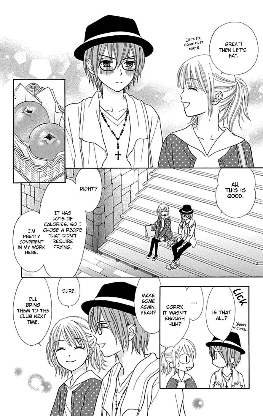Page 13 Chapter 38 Chitose etc.