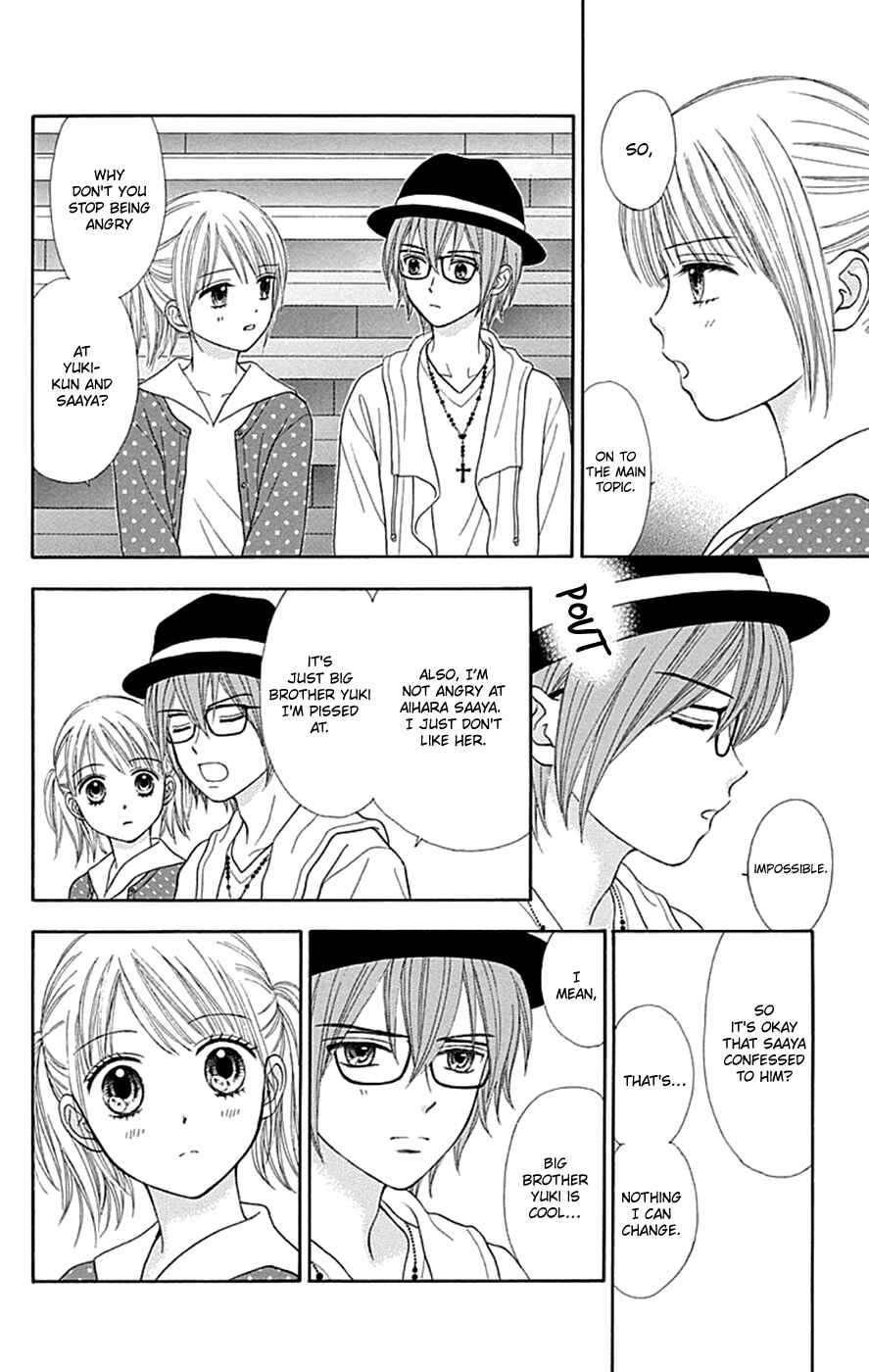 Page 15 Chapter 38 Chitose etc.