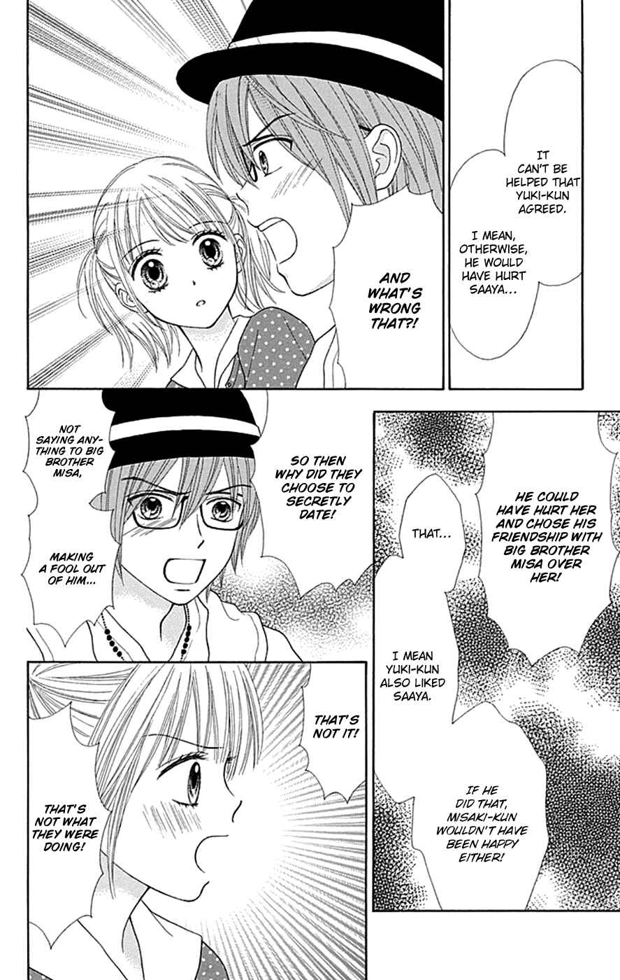 Page 17 Chapter 38 Chitose etc.