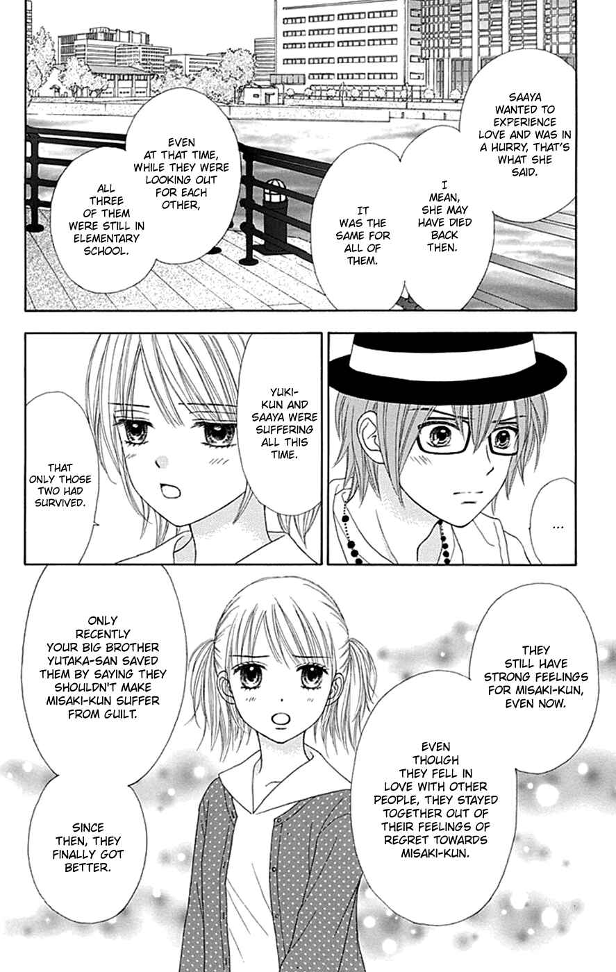 Page 19 Chapter 38 Chitose etc.