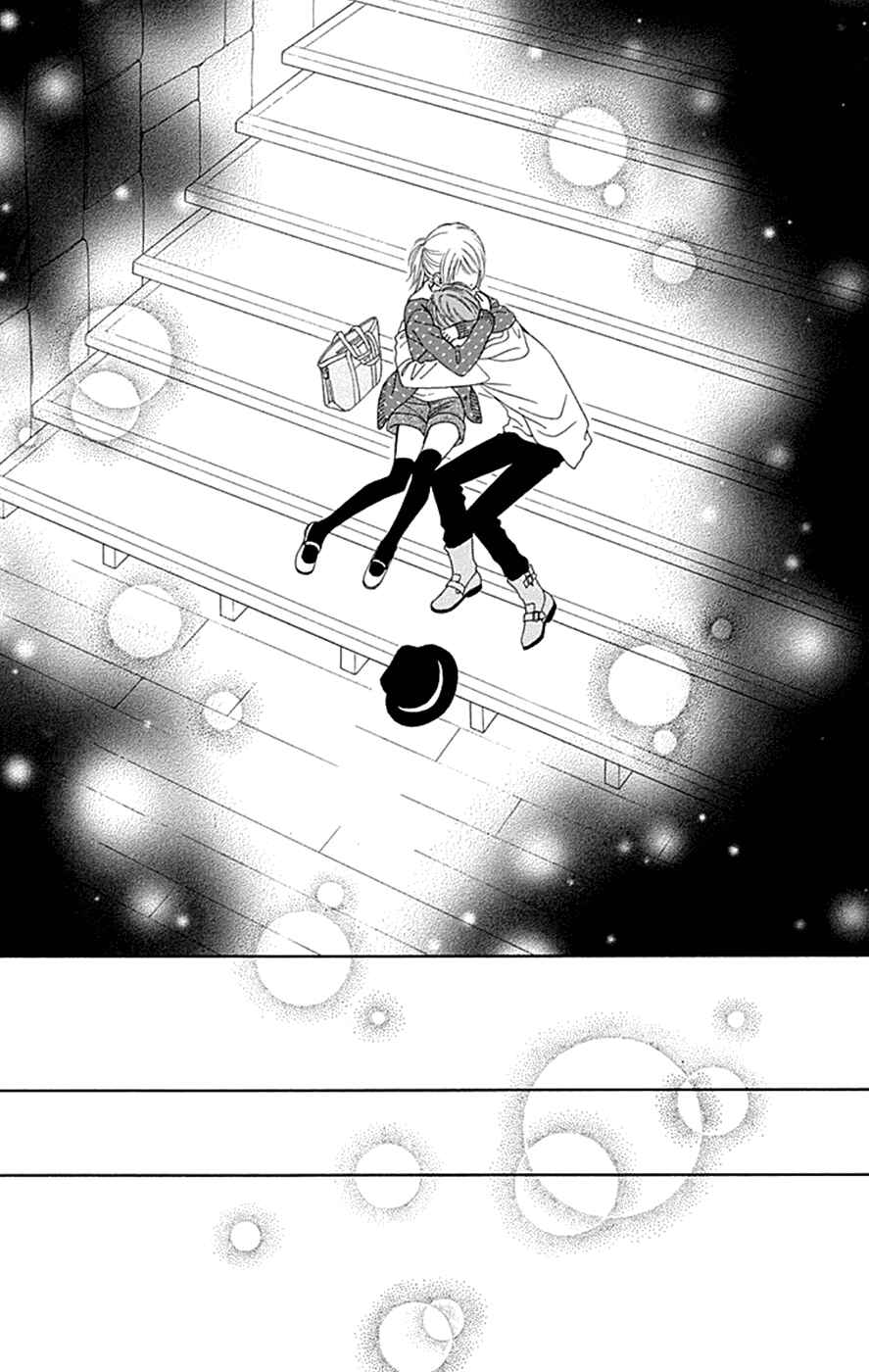 Page 23 Chapter 38 Chitose etc.