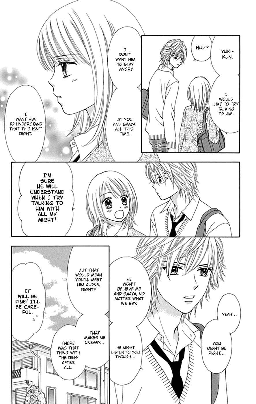 Page 4 Chapter 38 Chitose etc.